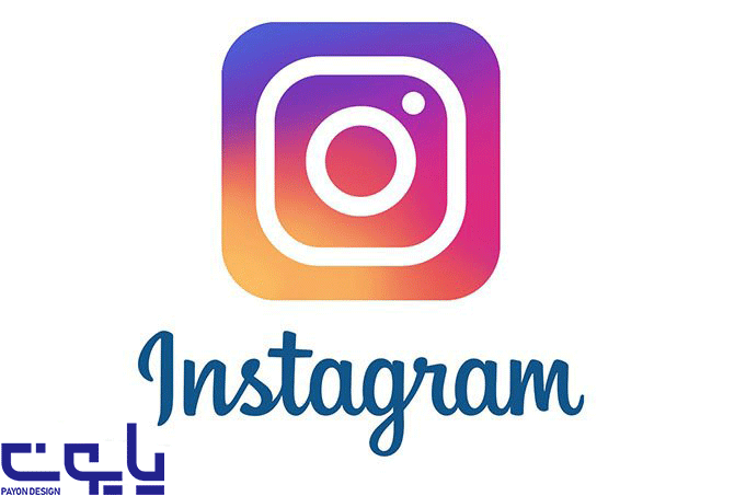 چه ویژگی هایی طراحی لوگوی اینستاگرام را ماندگار می‌کند؟