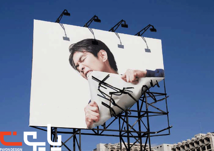 تعرفه طراحی بنر سایت