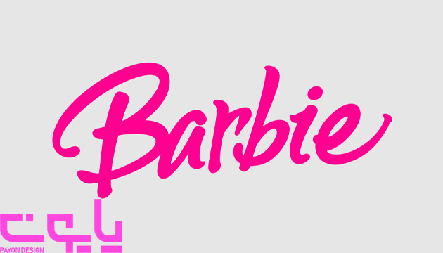 بررسی لوگو باربی