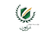 موسسه حقوقی زیتون