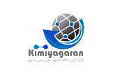 شرکت تکنولوژی کیمیاگران