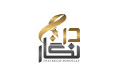 شرکت درج نگار ماندگار