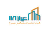 بانک اطلاعات مشاغل شیراز
