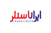 فروشگاه ایرانا سنتر